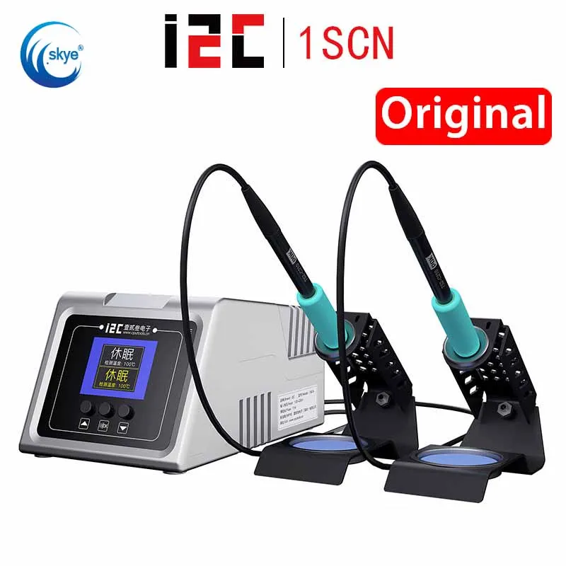 

I2C 1SCN Intelligent Double Welding Station with C210/C115 Soldering Handle Electric Soldering Iron Station for Phone PCB