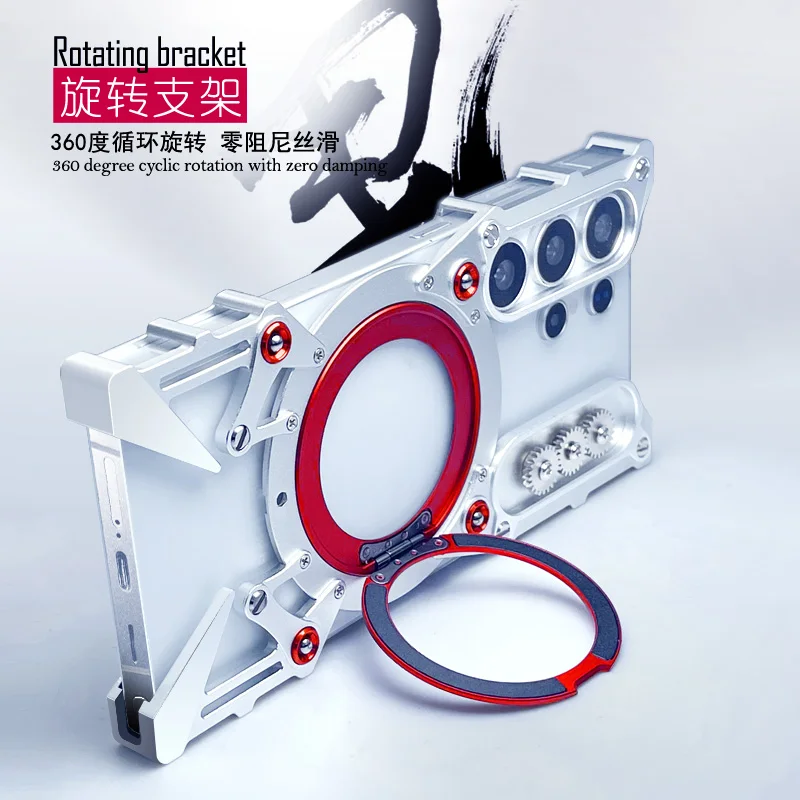 Магнитный алюминиевый металлический безрамный бампер с вращением на 360 градусов