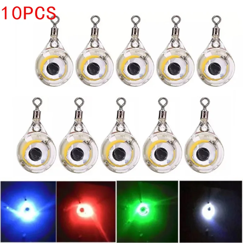 

5/10pcs Mini Fishing Lure Light LED Deep Drop Underwater Eye Shape Fishing Squid Fishing Bait Luminous Lure for Attracting Fish