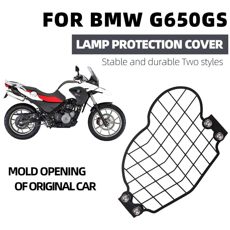 Rejilla protectora para faro de motocicleta, rejilla de luz delantera para BMW G650GS G 650 GS 650GS Sertao R13 2011-2017, tapa para faro de motocicleta, protección de rejilla