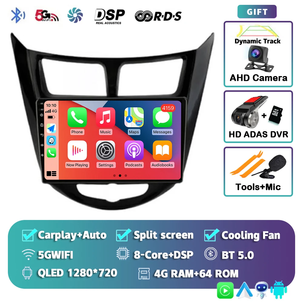 

Android 15 для Hyundai Solaris Verna Accent 1 2010-2016 Автомобильный радиоприемник Навигация GPS Мультимедийный видеоплеер 2din DVD Головный блок Аудио