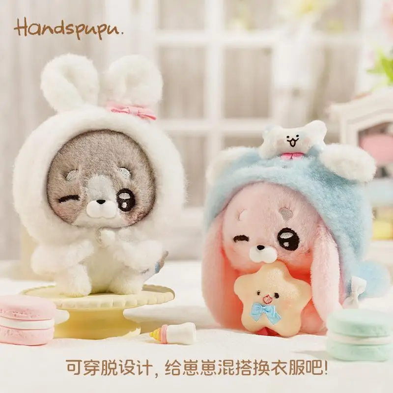 Кукла Handspupu Jam Macaron Series