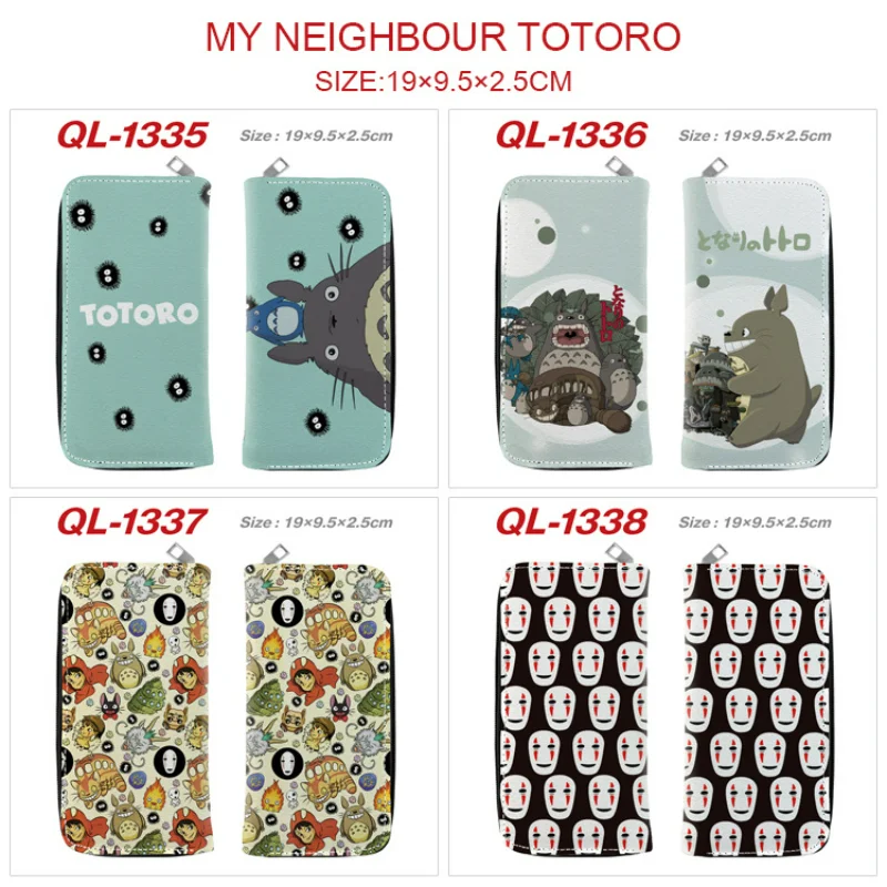 

Длинный кошелек Totoro с изображением человека без лица, Женский студенческий клатч, кошелек для монет, держатель с зажимом для денег, пакет, кошелек, сумка для детей, подарки