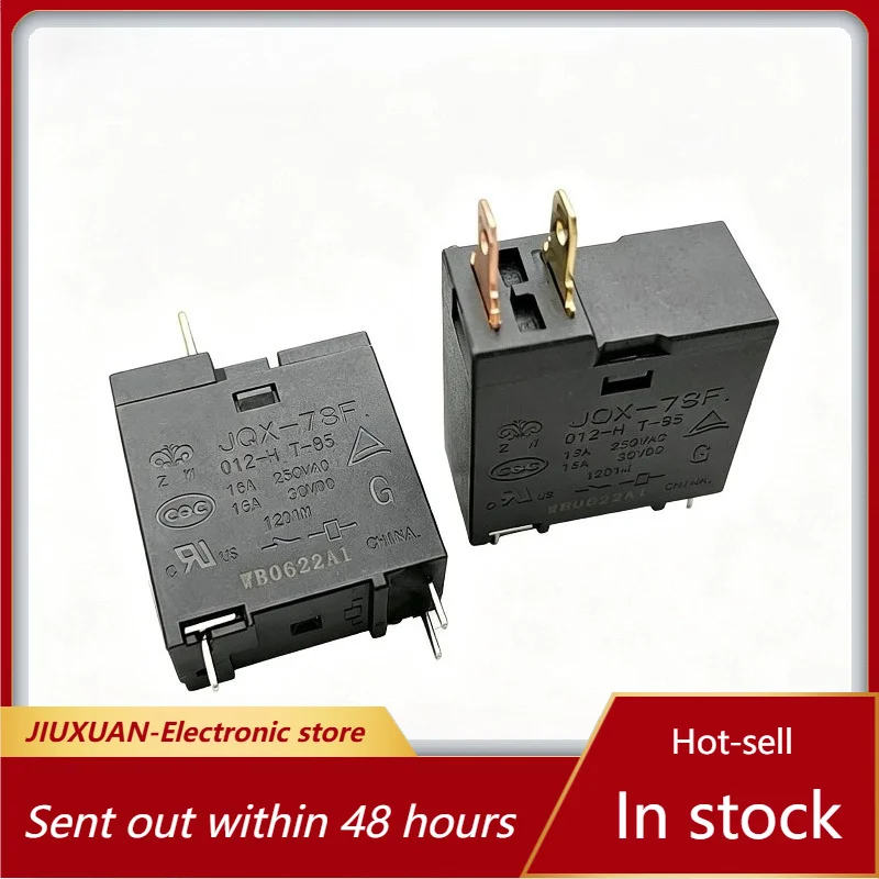 Новое реле для микроволновой печи JQX-78F 012-H T-85 16A 12VDC, 1 шт.лот (art.: 3920dafea9d64) - 3920dafea9d64