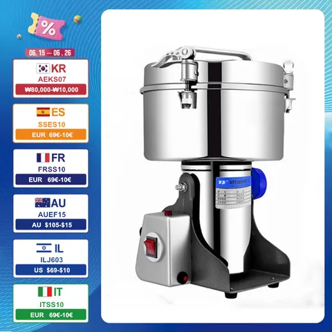 SUSWEETLIFE электрическая кофемолка 4500 г