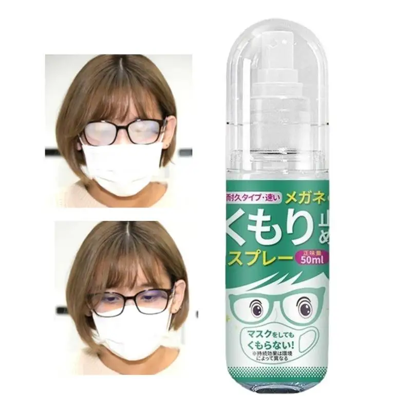 

Anti Fog Spray For Glasses Defogger Lens Cleaner For Long-lasting Fog Prevention Antifogging Agent Long-Acting Spray Defogger