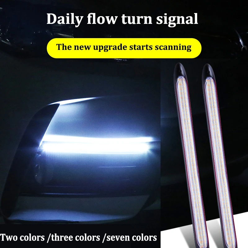 2Pcs Dynamic 3 Color Led Car Daytime Running Lights Drl Waterproof Headlight Turn Singal Yellow Light Auto Decorative Strip