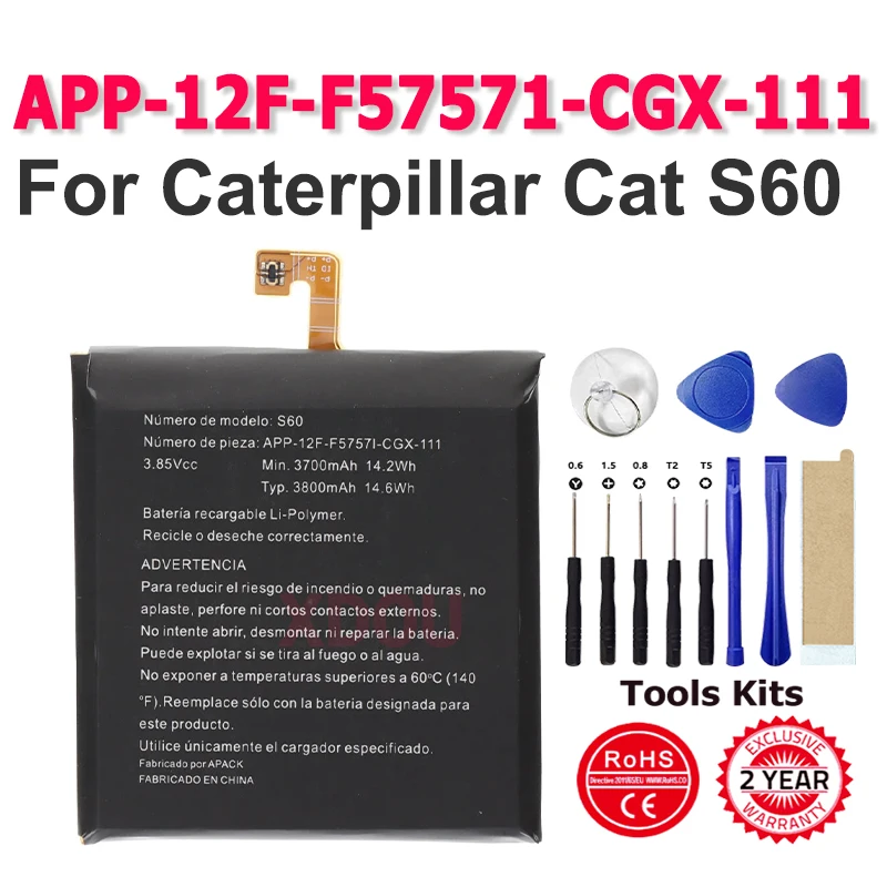 Фото Новинка 2025 года, аккумулятор 3800 мАч для Caterpillar Cat S60 APP-12F-F57571-CGX-111, аккумулятор для телефона, аккумулятор + инструменты №1