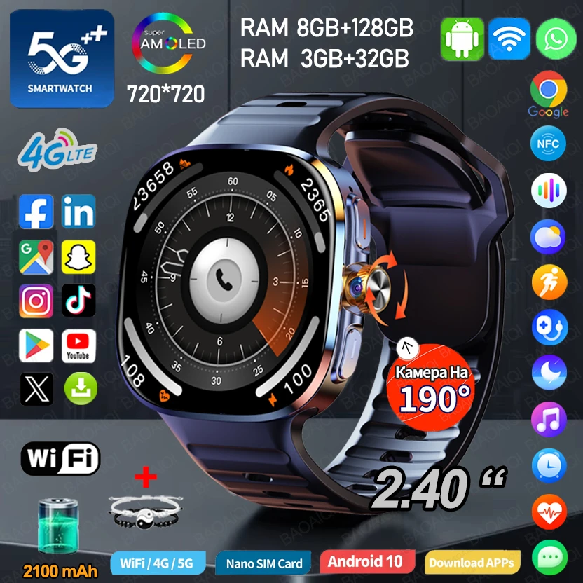 Фото Смарт-часы 4G Full Network 5G 8 ГБ + 128 ГБ ОЗУ 2,40 дюйма с большим экраном HD Video Call 2100 мАч Google Play WIFI GPS Sim Card Smartwatch №1