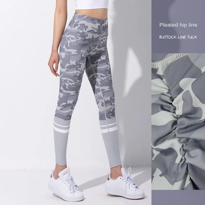 

High Waist Sports Yoga Workout Tights Leggings Butt Lift Running Fitness Camo Leggings Booty Shaping Women's Pants with Striped