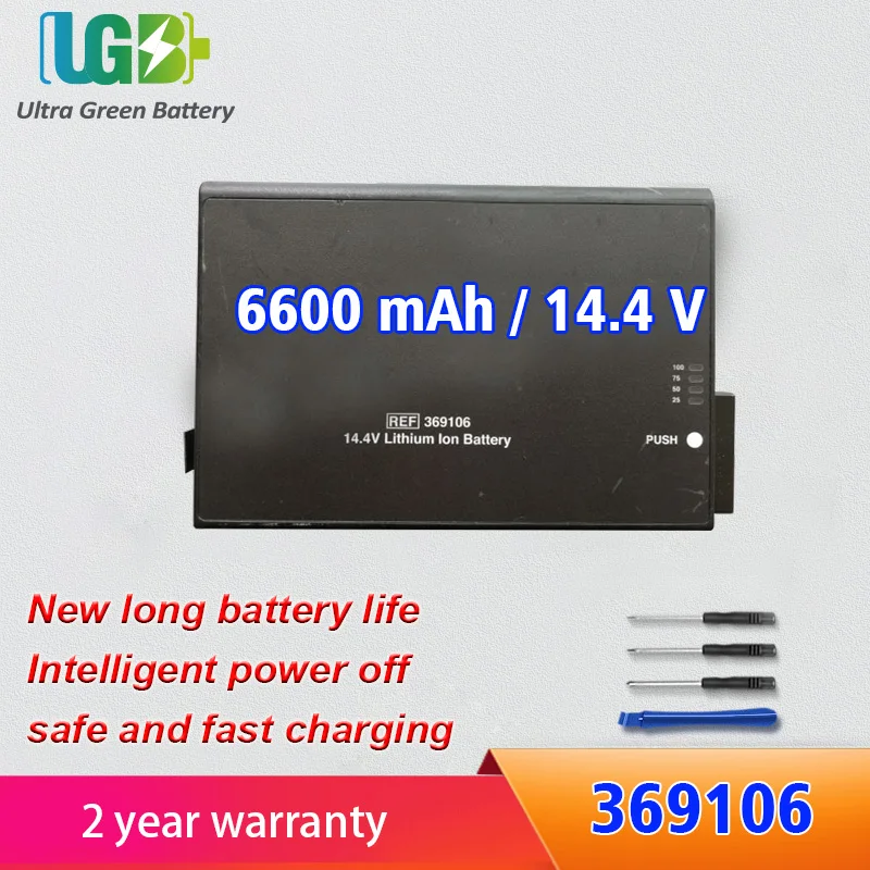 

UGB New 369106 Battery For HAMILTON C2/C3 REF 369106 ventilator battery 14.4V