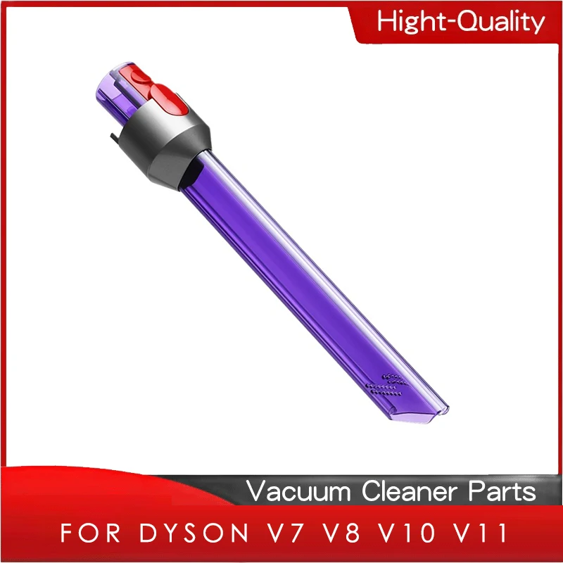

LED Щетка для щелей Dyson V7 V8 V10 V11