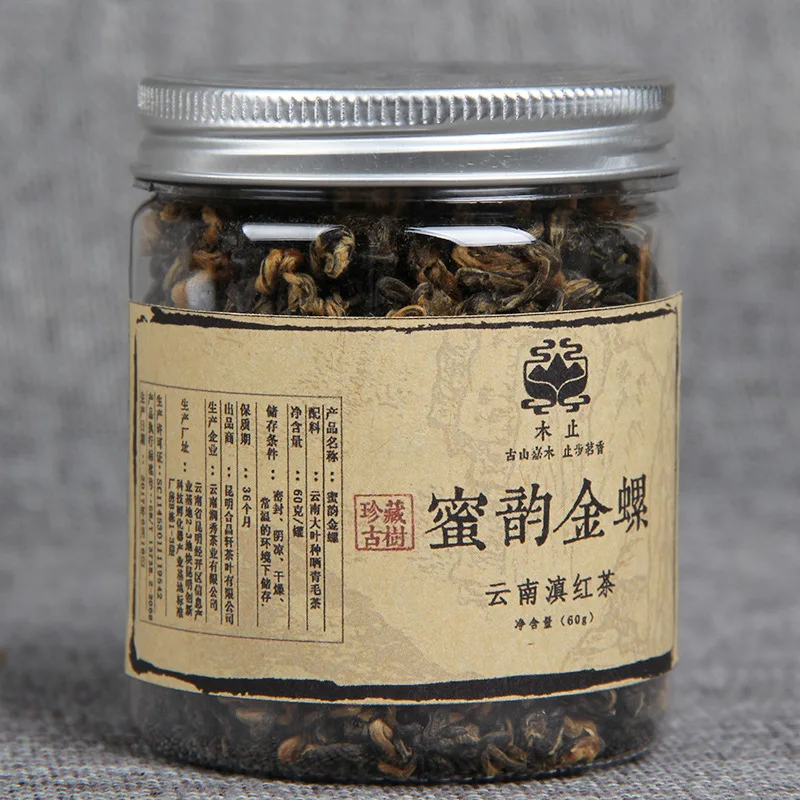 

60g/box China Yunnan Fengqing Dian Hong -tea Premium DianHong Black -tea Beauty Slimming Green Food for Health Care