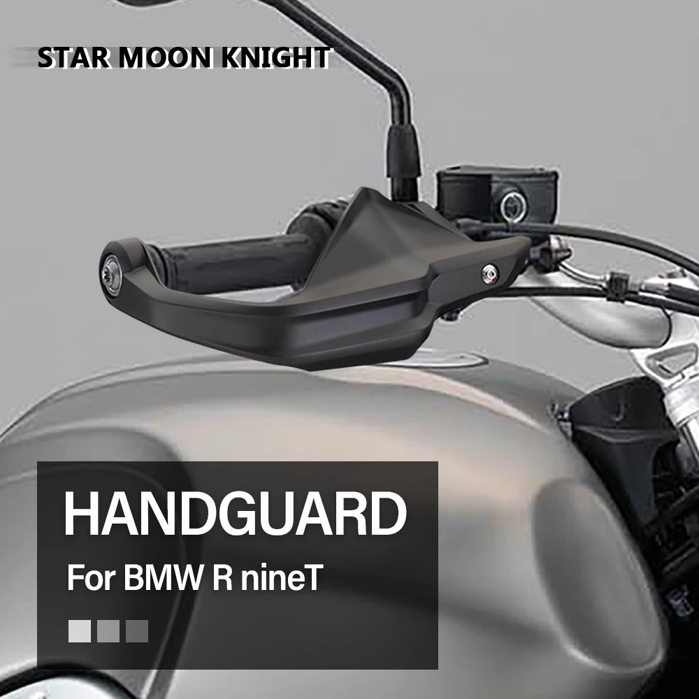 

Защитная накладка для мотоцикла, защитная накладка на рычаги тормоза и сцепления для BMW R nineT Scrambler R9T Pure Racer Urban G/S RnineT