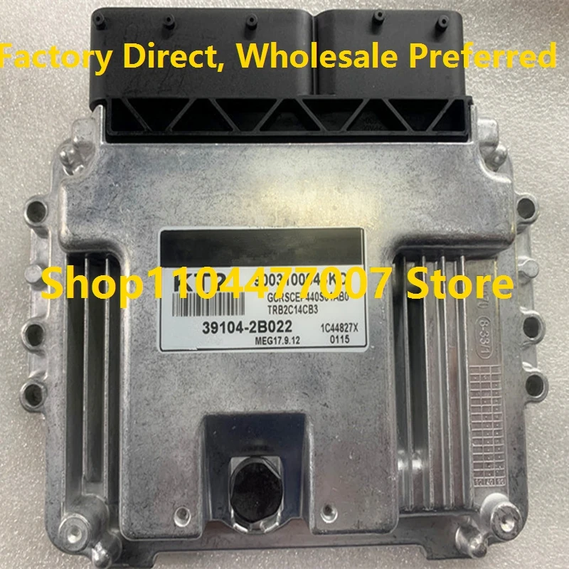 Электронный блок управления ЭБУ MEG17.9.12 для Hyundai KT2 39104-2B022/KN6 39104-2B550/KN7 39104-2B570/KN4