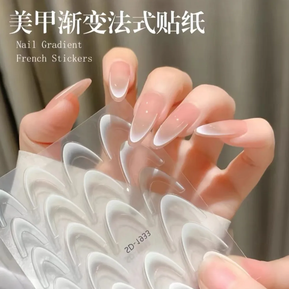 Самоклеящиеся наклейки для дизайна ногтей 2 листа