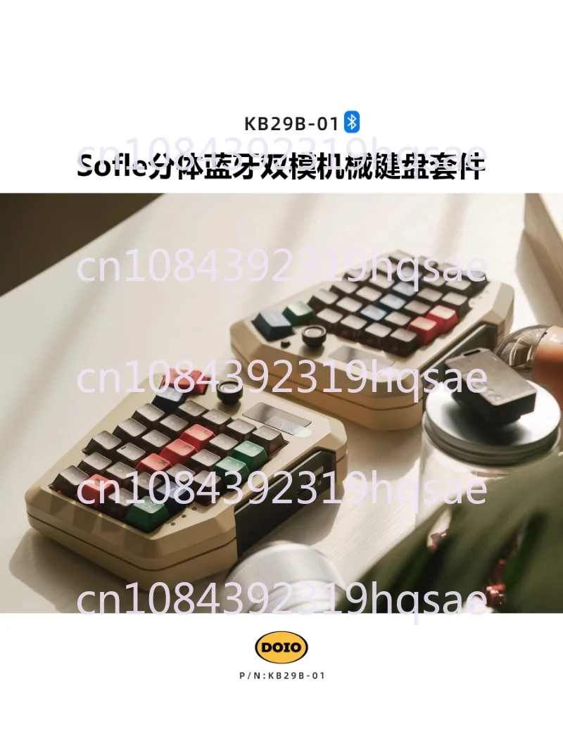 Эргономичная алюминиевая Двухрежимная механическая клавиатура с функцией Bluetooth