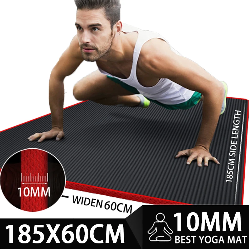 Коврики для упражнений дома тренажерный зал фитнес толстые противоскользящие