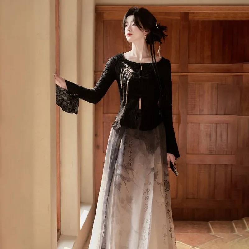 Весна 2024 черный топ Miiiix с круглым вырезом женская новая улучшенная длинная юбка