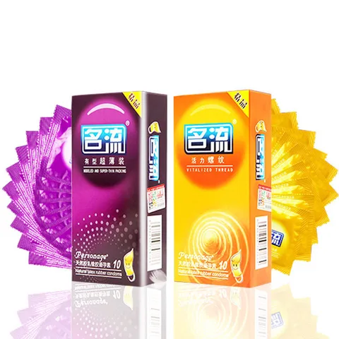 Презервативы PERSONAGE ультратонкие со смазкой, 60 шт.