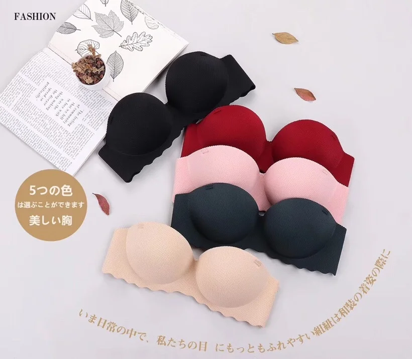 

ROMI a generation hair thickened 4cm underwear, women's gathered sexy bra, adjustable leisure no steel ring bra