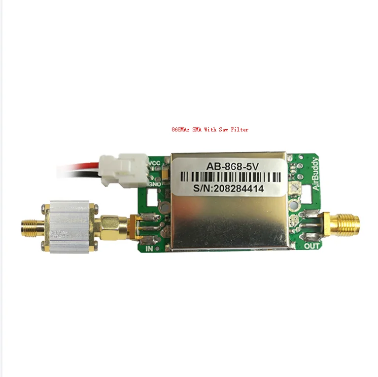 Усилитель сигнала Lora 868 мгц приемник двухсторонний усилитель мощности модуль