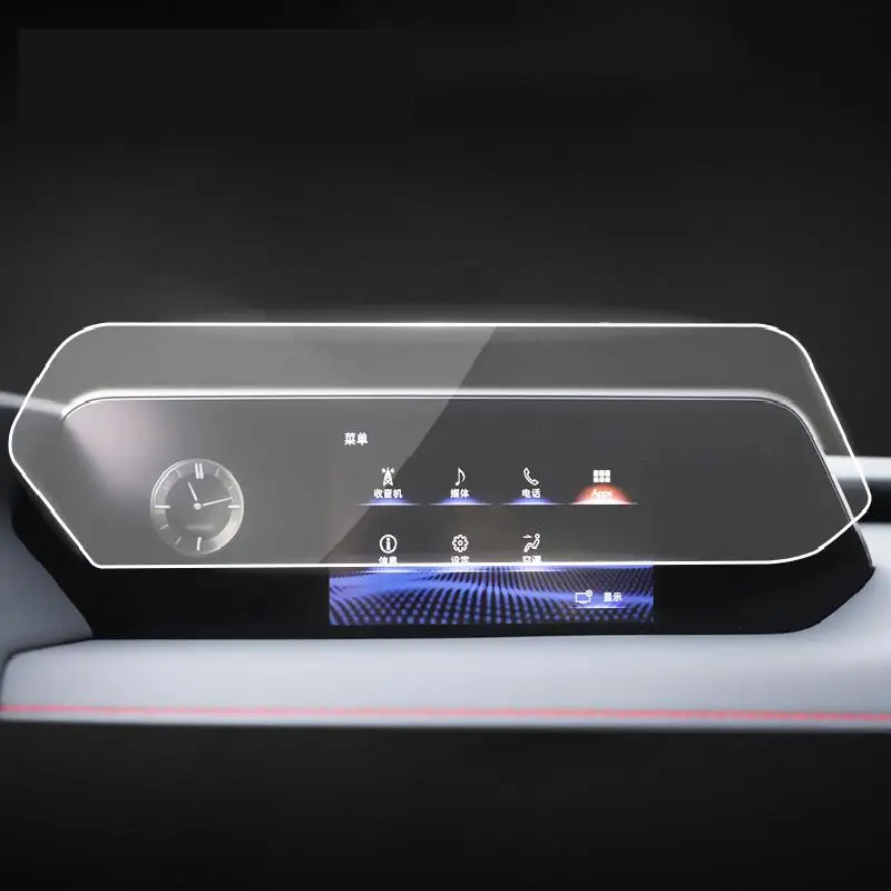 Для Lexus UX 200 250h 260h 2019-2020 Автомобильная GPS-навигационная пленка, ЖК-экран, фотопленка с защитой от царапин 7 дюймов