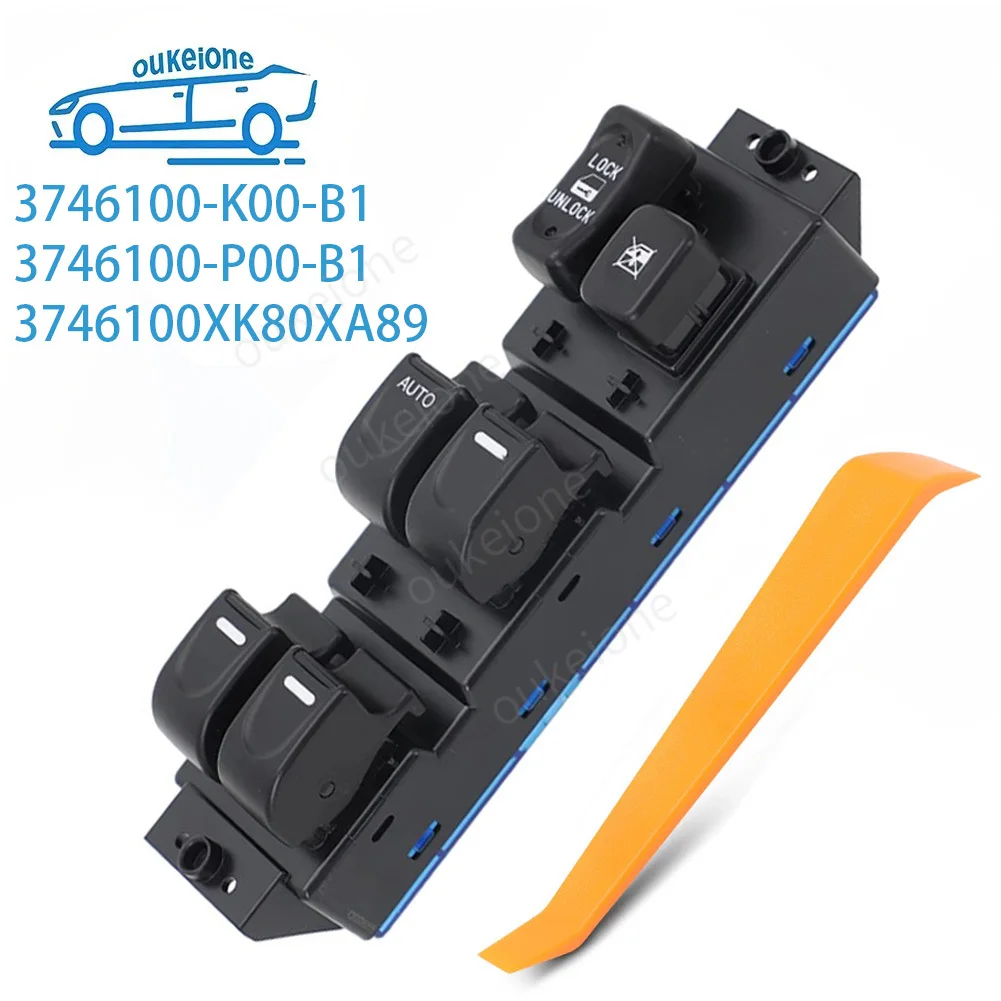 

Для Haval H3/H5 Great Wall 2005-2013 гг., передняя левая сторона водителя, кнопка главного переключателя окна 3746100-K00-B1 3746100-P00-B1