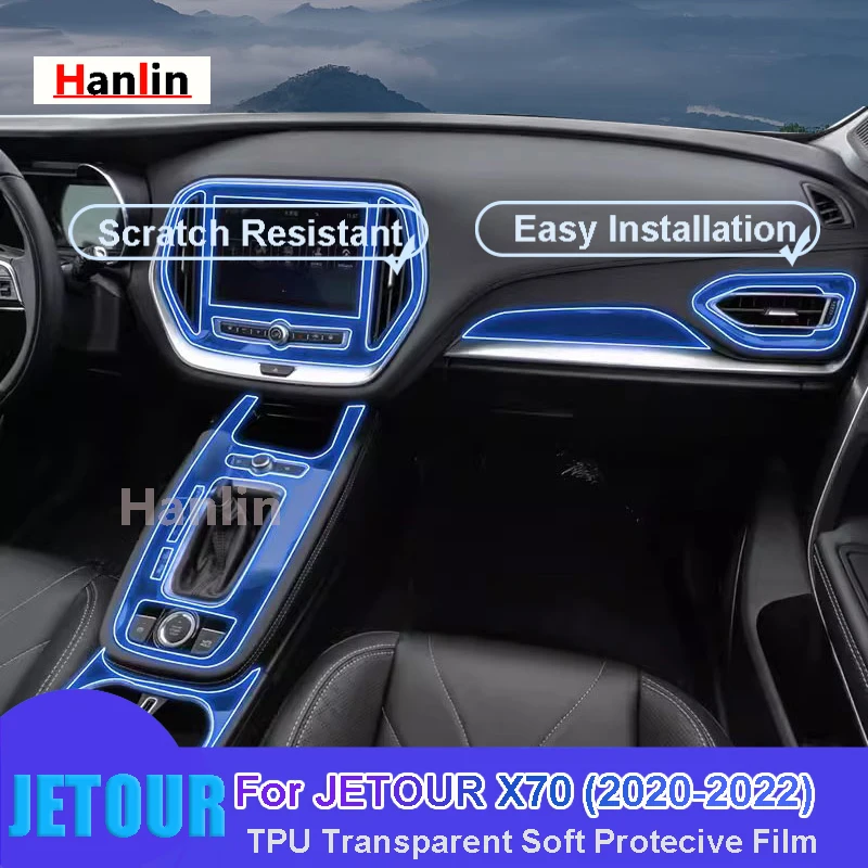 Прозрачная защитная пленка для автомобиля JETOUR X70 (2020-2022) из ТПУ