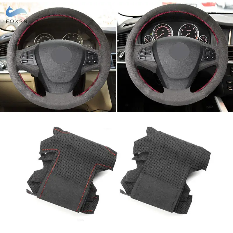 Чехол сделай сам с плетением на руль автомобиля для BMW X3 F25 2011-2016 X5 F15 2013 2014 2015 2016 2017