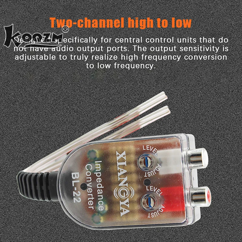 Адаптер для автомобильного динамика на RCA аудиоусилитель с высоким и низким