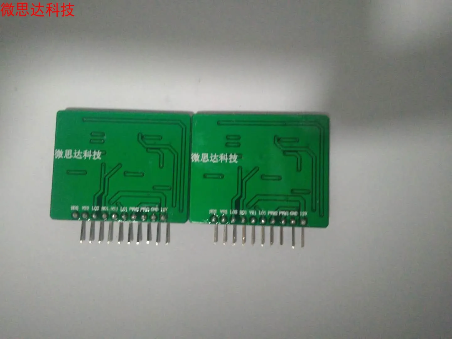 IR2110 Full Half H-мостовой инвертор печатная плата внешнего привода PWM сигнал 2 54 мм