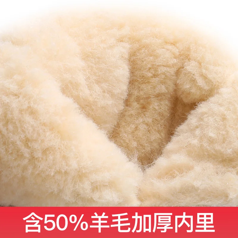 2022  Cold Resistance - 40 ℃  Winter Northeast Adult And Children's Middle And Older Children's Boots Waterproof Middle Sleeve