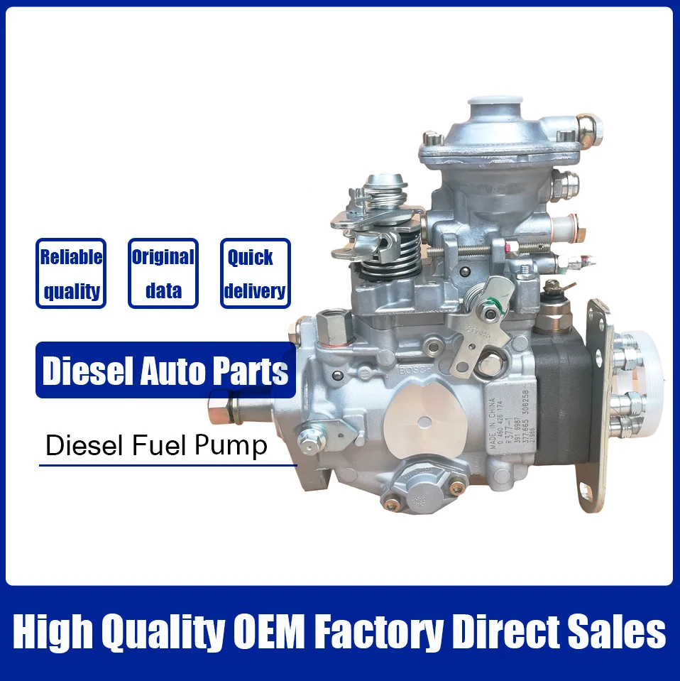 Насос VE для впрыска дизельного топлива 0460426522 5290979 VE6/12F1250R1172 Для Cummins