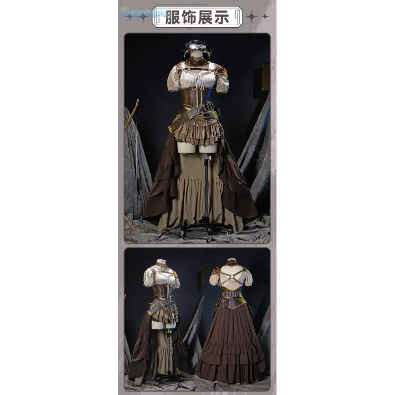 Костюм для косплея последней фантазии XV Yuanmin ff14 модная боевая униформа 480hq полный