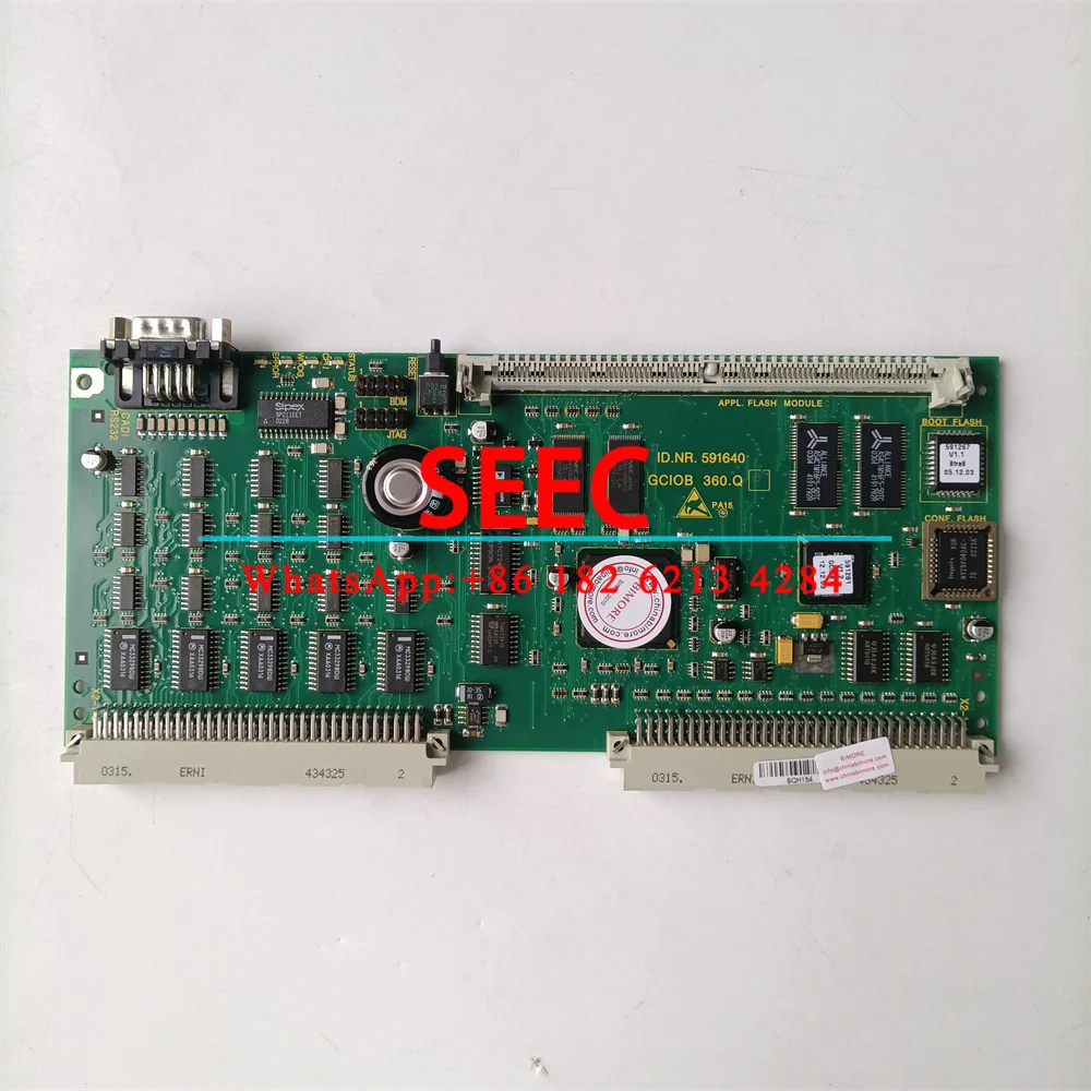 Gciob 360 q. Gciob 360 q