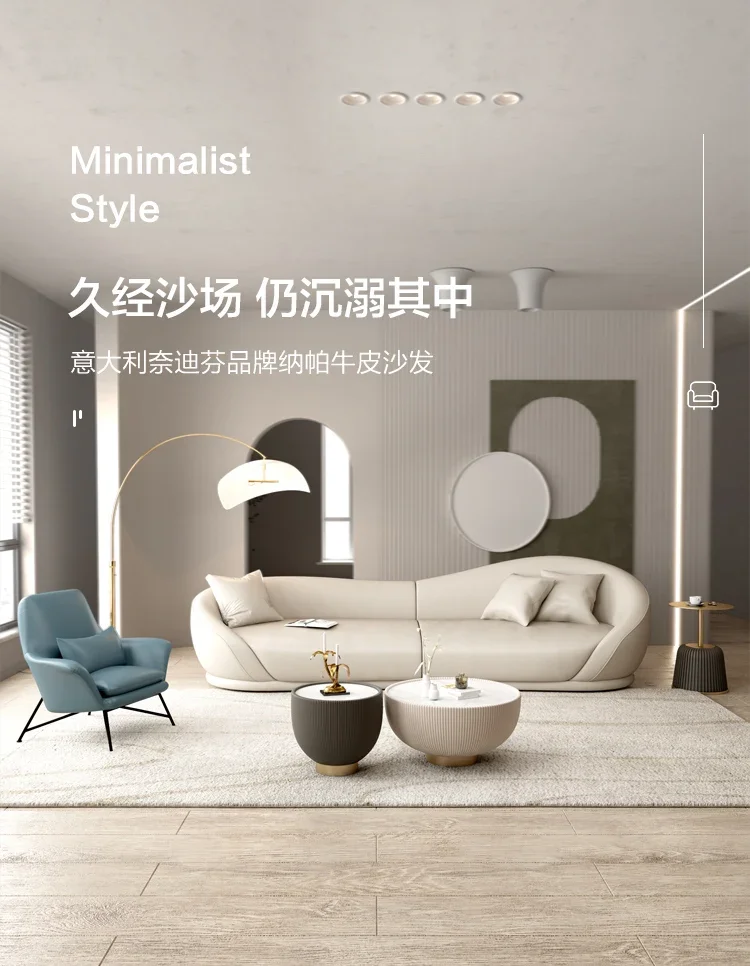 Dipper современный простой кожаный диван для дома в кремовом стиле гостиной