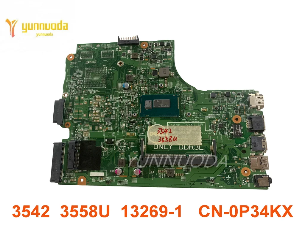      Dell Inspiron 3442, 3542, 3443, 3543, 5748, 3558U, 3542-1