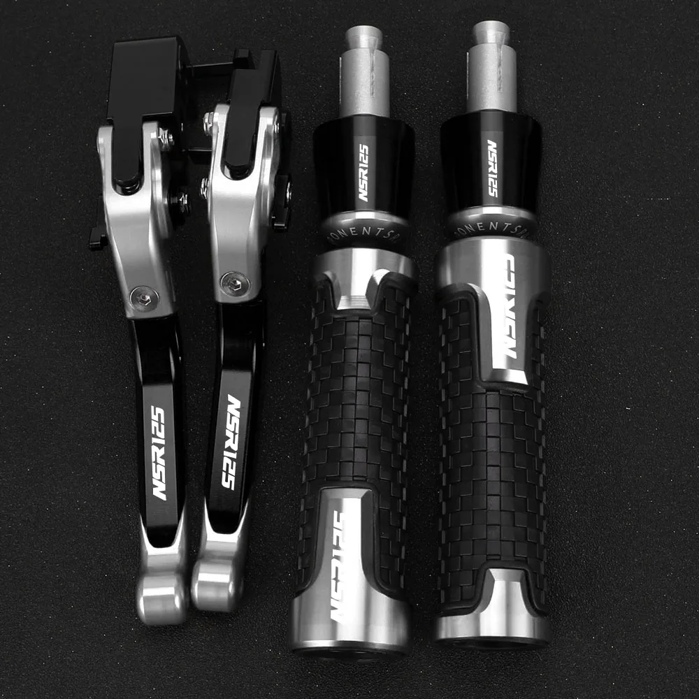 Алюминиевые аксессуары с ЧПУ для мотоцикла рычаги тормозной муфты ручки руля