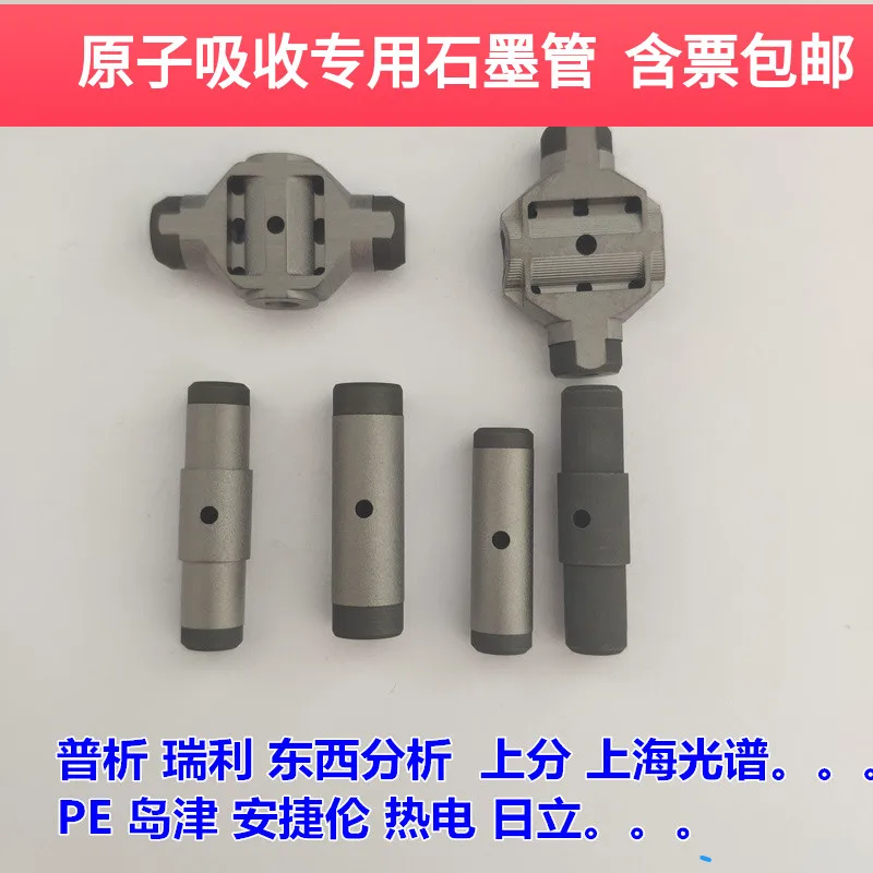 Термоэлектрическая платформа для анализа покрытий