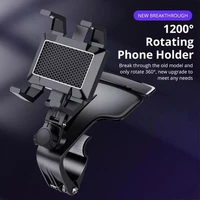 millphone holder miller universal 1200 degrees rotation car phone holder bracket hud dashboard clip mount stand holder for auto