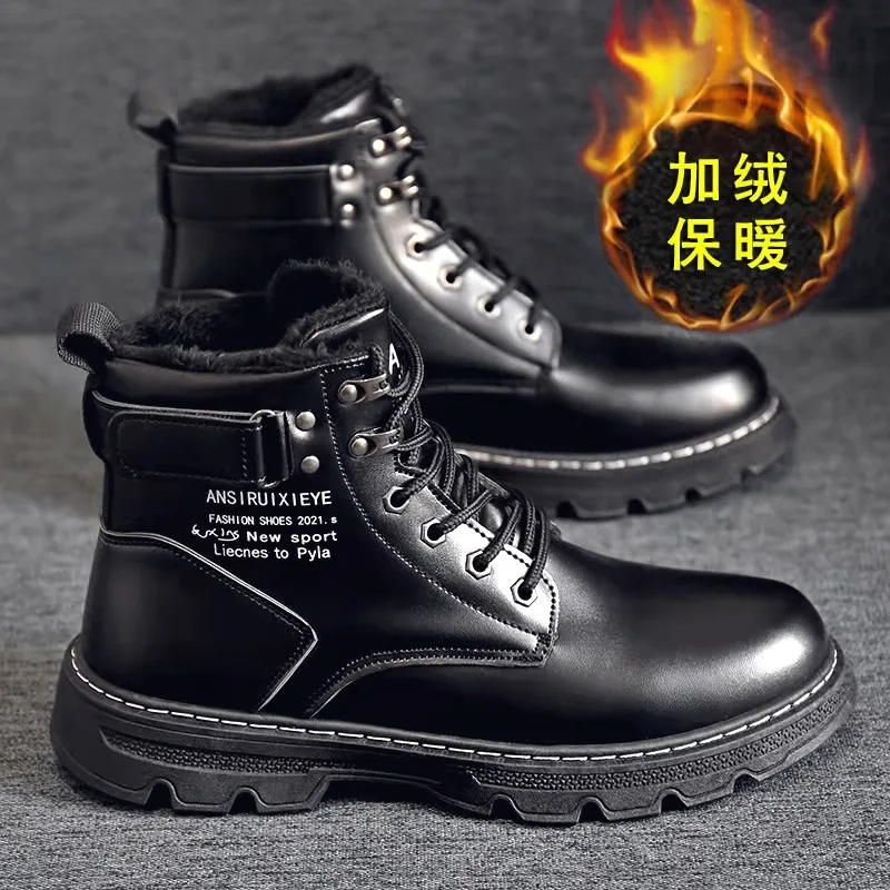 

39-44 Mens PU Boots Winter Flat Heel Lace-up Solid Snow Keep Warm Wear Resistance Non-slip Soft Sole Male Shoes Hw32