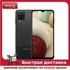 Сотовый телефон Samsung SM-A127F Galaxy A12 332Gb Black