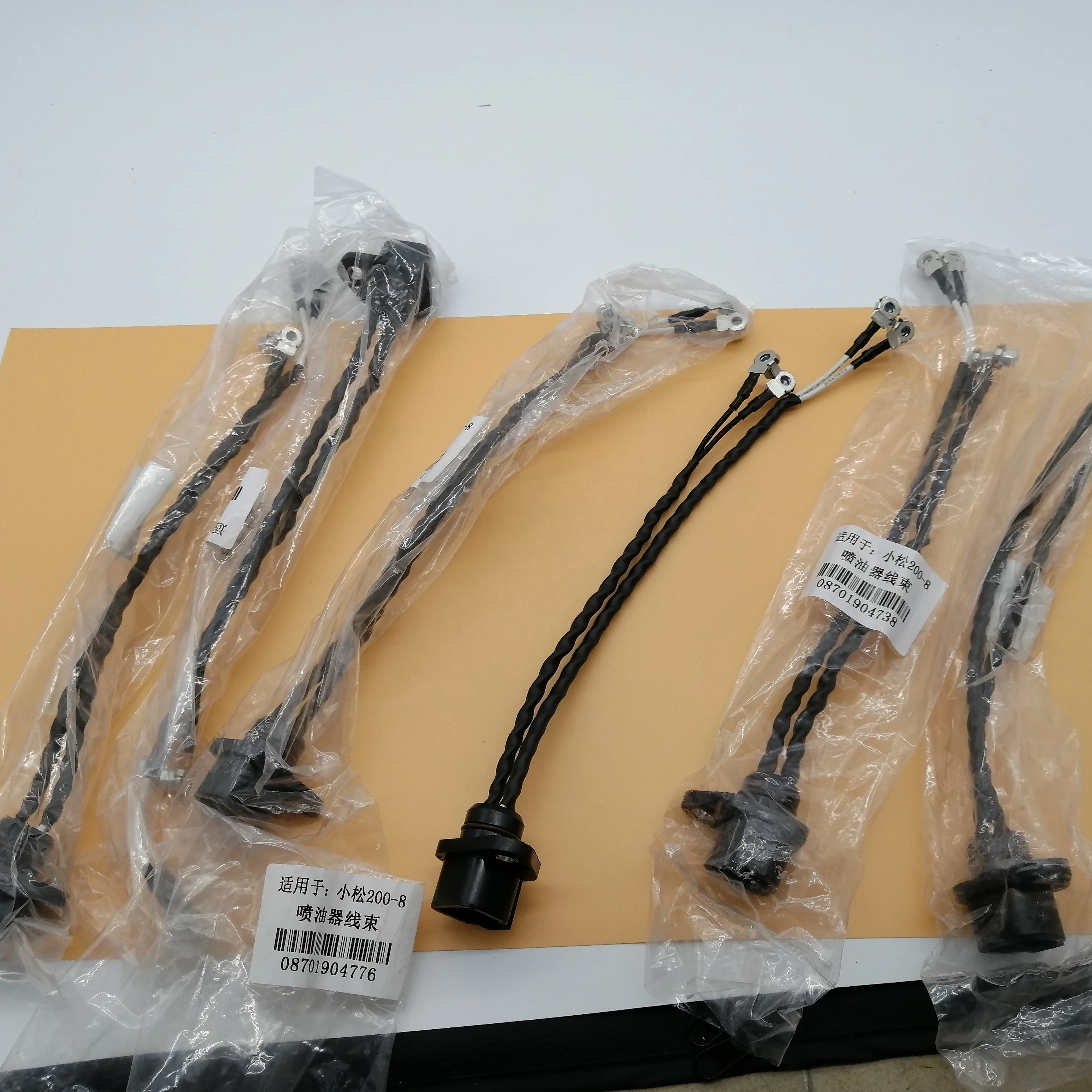 

PC200-8/PC220-8 Excavator 6D107 Engine Injector Wiring Harness 6754-81-9450