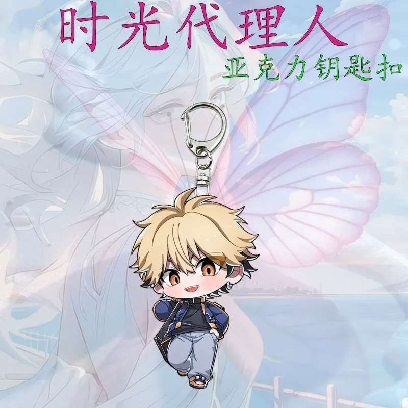 Link Click Arcylic Брелок Фигурка Pomoc Подвеска Xia Fei Luguang Студенческая Сумка Украшение