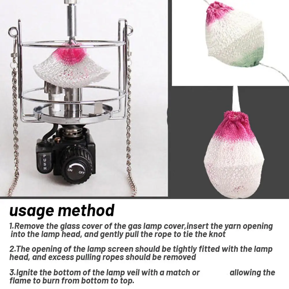 10 шт. марлевая сетка для кемпинга газовые фонари нерадиационная мантия