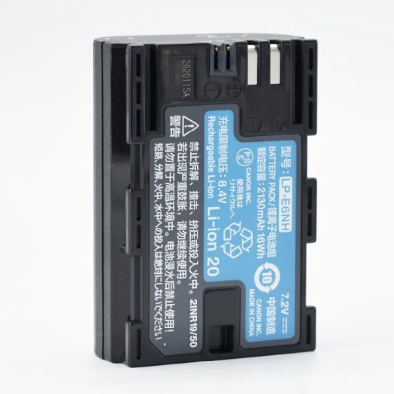 Аккумулятор для камеры Canon LP-E6NH 2130 мАч