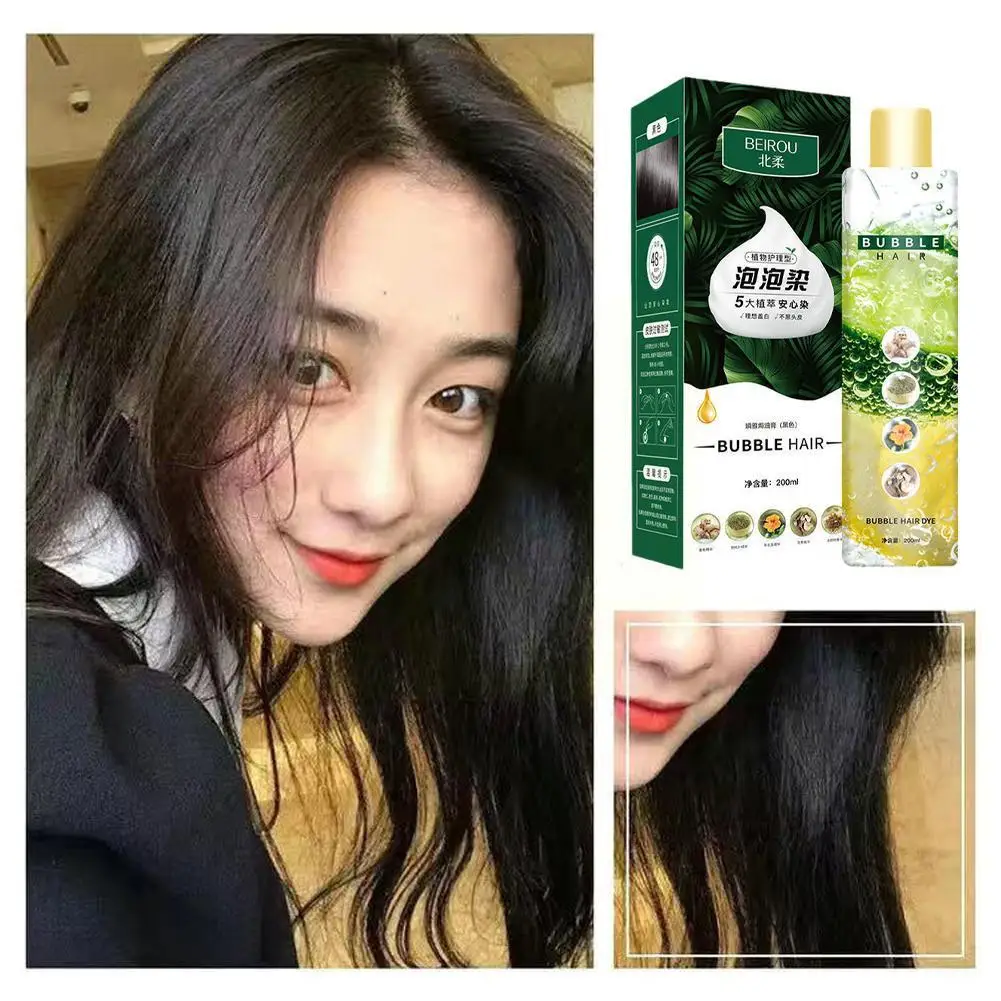 

Hair Dye Bubble Hair Dye Shampoo Bubble Plant Hair Household Dye Washing Black Cream 200 Hair Color Hair Pant Easy-to-wash S6X3
