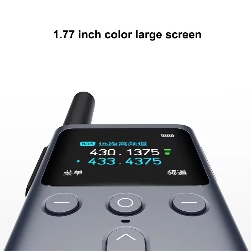 Фото Рация Xiaomi 2S с 120-часовым режимом ожидания, цветным экраном 1,77 дюйма, мощностью 4 Вт, двойным режимом работы, дальностью связи 5 км, защитой IP54 для использования на улице, функцией интеркома №5