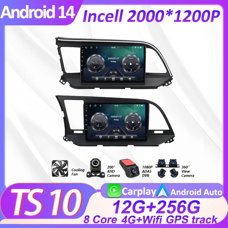 Автомобильный Android 14 мультимедиа для Hyundai Elantra 6 2015-2020 2 Din радио видеоплеер GPS Carplay